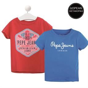Pepe Jeans Vol.2